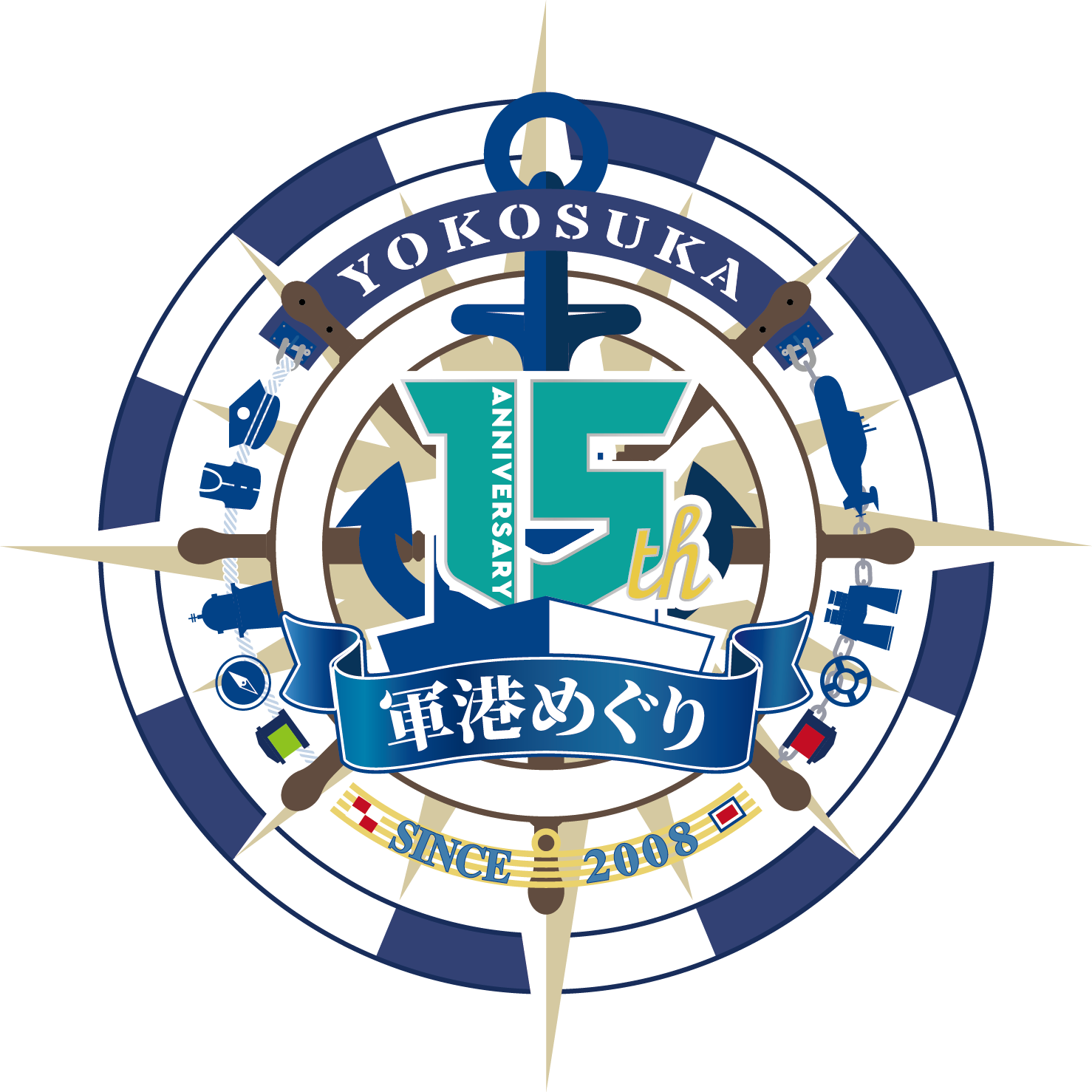 【軍港めぐり15周年】きっかけは、たった1便のクルーズ。【25年前のサイドストーリー】