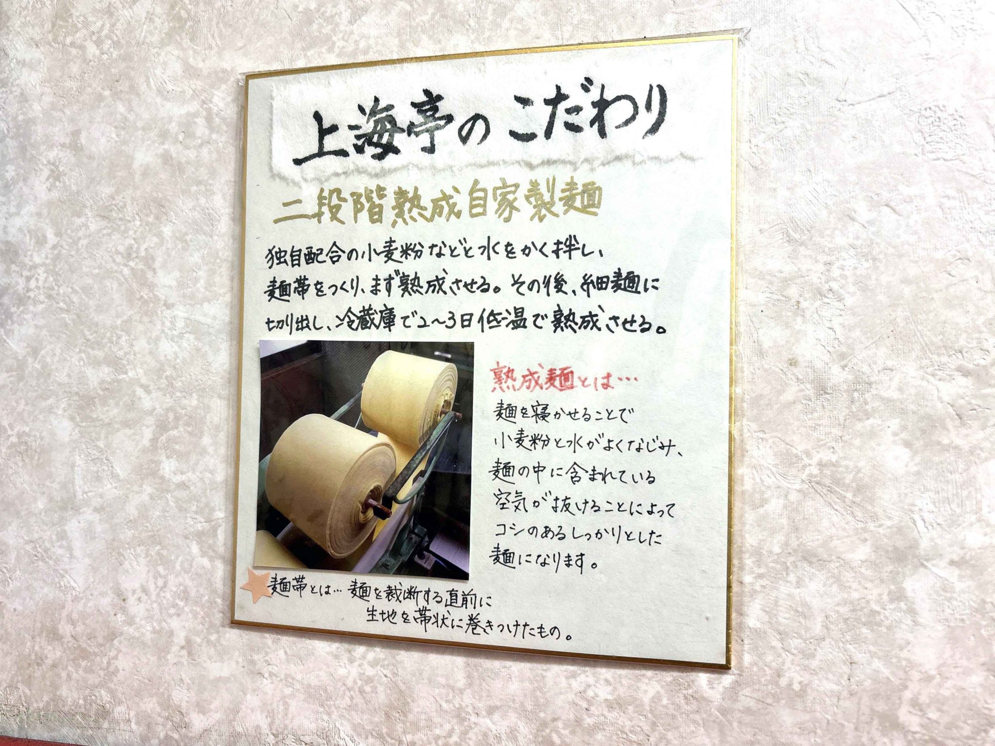 猿島の記事一覧 | 三浦半島ポータルマガジン(MIURA HANTO PORTAL MAGAZINE)