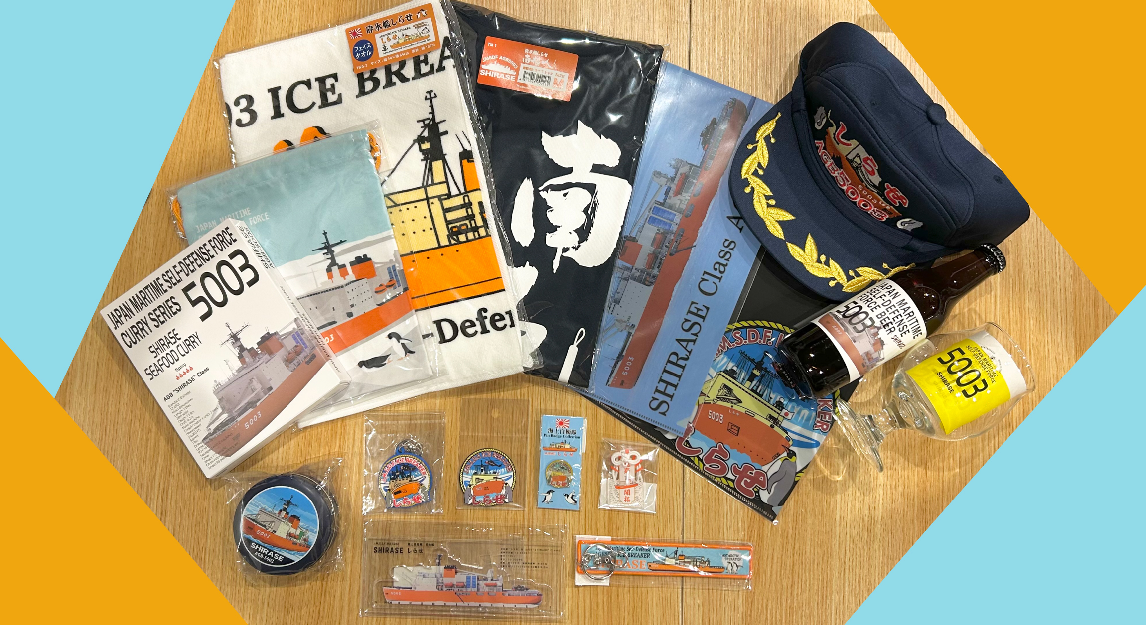 最新情報「【朗報】南極から日本で唯一の〝○○船「しらせ」〟が帰っ